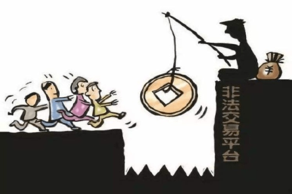 什么把拼多多先用后付套出来,揭秘拼多多先用后付的套现之道