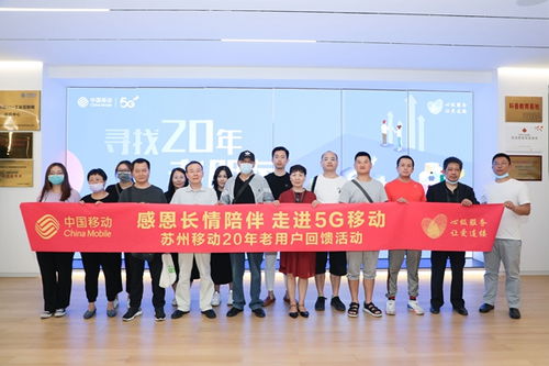 苏州京东企业金采套出来,苏州京东企业金采套出来的探索与实践