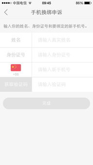 快手先用后付套出来怎么弄出来的钱,快手先用后付套出来怎么弄出来的钱？