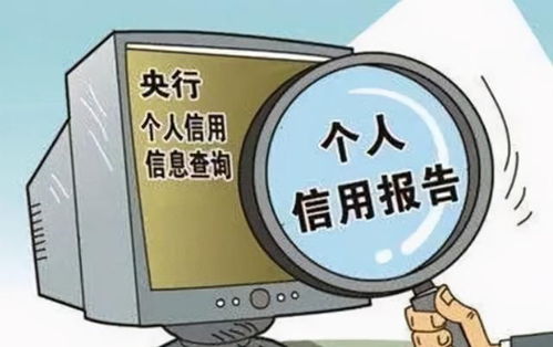 转转分期套出来秒到账最多能套多少,揭秘转转分期套现的奥秘，秒到账最多能套多少？