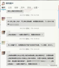 美团月付套出来吗是真的吗还是假的,美团月付套现真相揭秘
