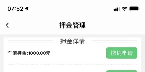 羊小咩便荔卡包额度提现秒到,羊小咩便荔卡包额度提现秒到