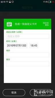 羊小咩便荔卡包购物额度提现审核时间,羊小咩便荔卡包购物额度提现审核时间详解