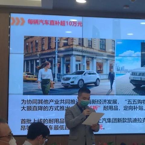 拼多多先用后付大额套出来商家知道吗,拼多多先用后付大额套现，商家是否知情？