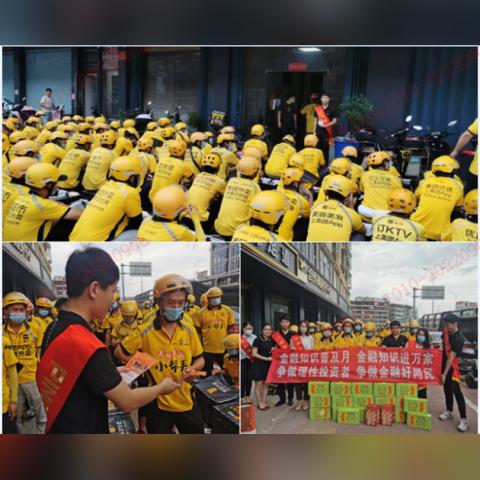 美团月付套出来了吗,美团月付，探索消费金融的新模式