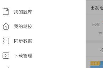 羊小咩便荔卡包提现6天还没到账,羊小咩便荔卡包提现6天未到账问题分析及解决策略