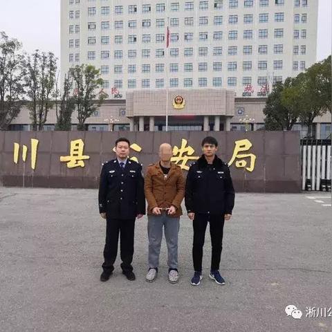 微店放心花套出来怎么弄到微信里面去,揭秘微店放心花套出来的微信提现流程