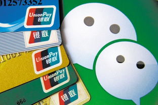 羊小咩再提现,羊小咩再提现，从零到一的理财之路