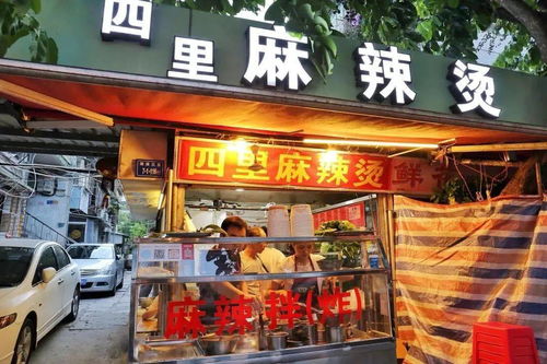 羊小咩再提现,羊小咩再提现，从零到一的理财之路