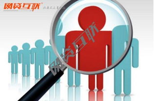 怎么京东企业金采套出来,探索京东企业金采套现的合规路径