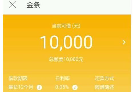 京东企业金采5000套出来多少,京东企业金采5000套出来多少？