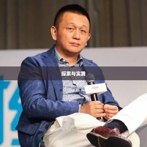 美团月付套出来到支付宝,美团月付套现至支付宝的探索与实践