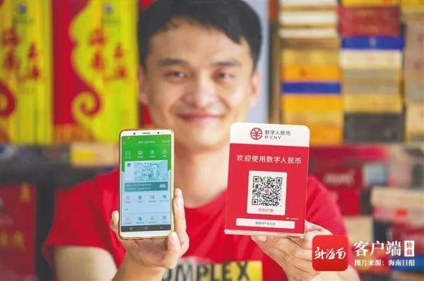 微店放心花套出来二维码怎么弄,微店放心花套出二维码的制作与应用