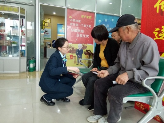 微信分付套出来500,微信分付套现500元，探索金融科技的边界与风险