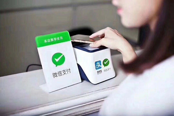 怎么套出来抖音月付的钱啊微信,揭秘，如何通过抖音月付功能套现微信