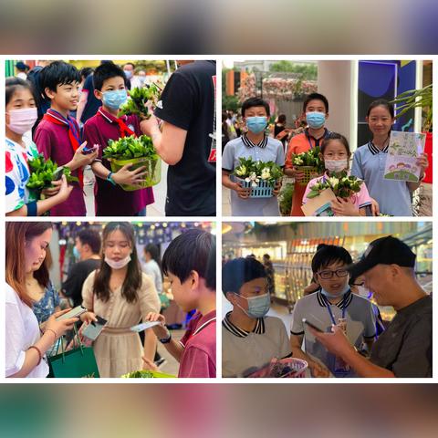 微店放心花套出来10个点怎么算,微店放心花套出10个点怎么算