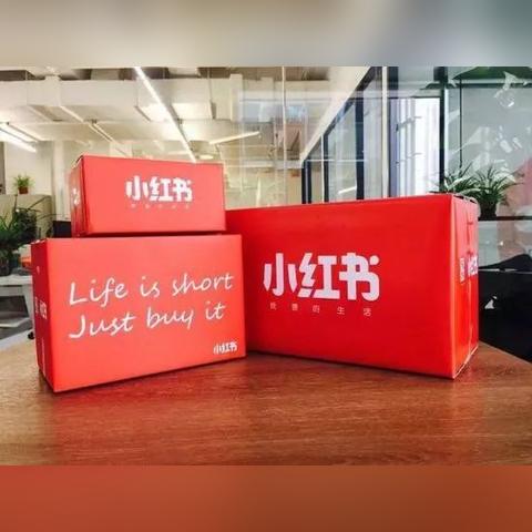 快手先用后付24小时套出来商家,快手先用后付24小时套出来商家，探索新型消费模式下的信用支付与商家合作