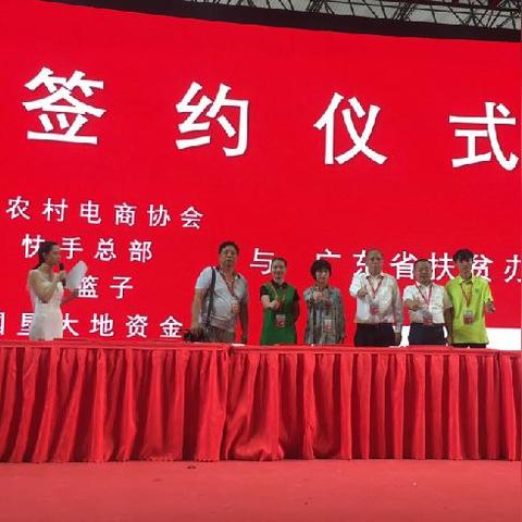 快手先用后付24小时套出来商家,快手先用后付24小时套出来商家，探索新型消费模式下的信用支付与商家合作