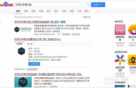 快手先用后付怎套出来500,揭秘快手先用后付模式，如何轻松套现500元
