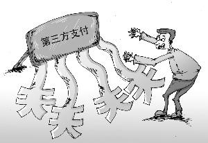 拼多多先用后付套出来10个点的商家,拼多多先用后付模式中的套现陷阱