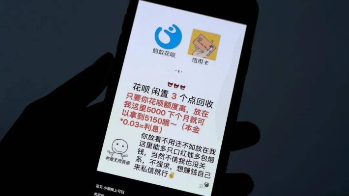 微店放心花商城套出来是真的吗安全吗,微店放心花商城套现服务，真的吗？安全吗？