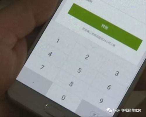 转转分期怎么才能套出来呢微信,揭秘转转分期如何巧妙套现
