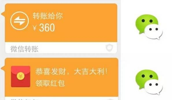 怎么套出来转转分期的钱啊微信,揭秘转转分期，如何轻松套现