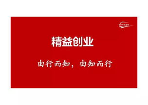 商家如何应对京东企业金采套出来,商家应对京东企业金采套现的策略与方法