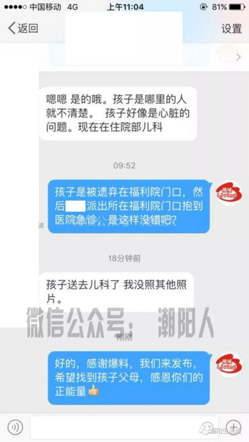 快手先用后付最新套出来方法,揭秘快手先用后付的最新套现方法