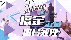 转转分期自己怎么套出来,转转分期的自救之道，如何巧妙利用分期服务套现