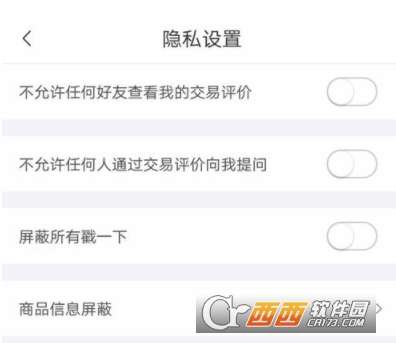 如何转转分期套出来到微信,揭秘微信转账的隐秘通道，如何利用转转分期套现到微信