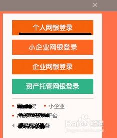 拼多多先用后付套出来吗可靠吗,拼多多先用后付套现，风险与机遇并存