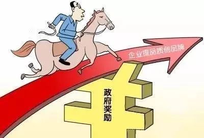 京东企业金采金可以套出来吗,京东企业金采金套现的可能性与风险评估