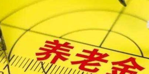 京东企业金采可以套出来吗是真的吗,京东企业金采套现的可能性与风险评估