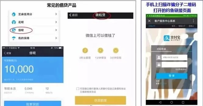 把微信分付一百套出来,微信分付的秘密，如何轻松套现一百套
