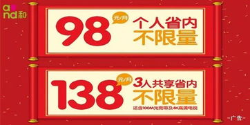 微店放心花24小时套出来多少,微店放心花24小时套出来多少？