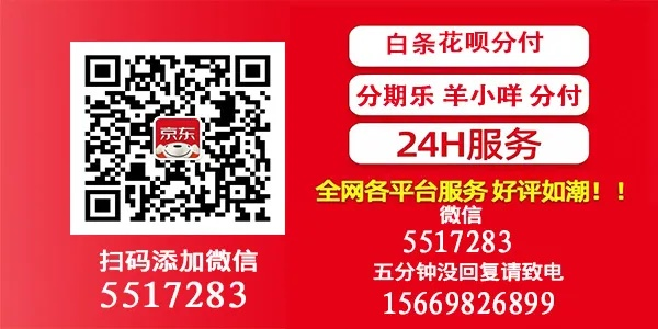 羊小咩享花卡多久提现到账,羊小咩享花卡提现到账时间解析