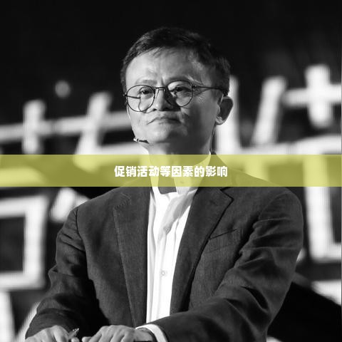 美团月付金套出来多久到账,美团月付金套现流程解析及到账时间速览