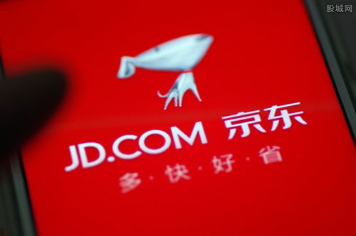 京东企业金采套出来500是真的吗,揭秘京东企业金采套现的真相