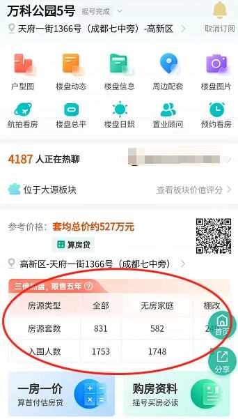 美团月付套出来正规商家,美团月付套现，探索正规商家的合作模式与风险管理