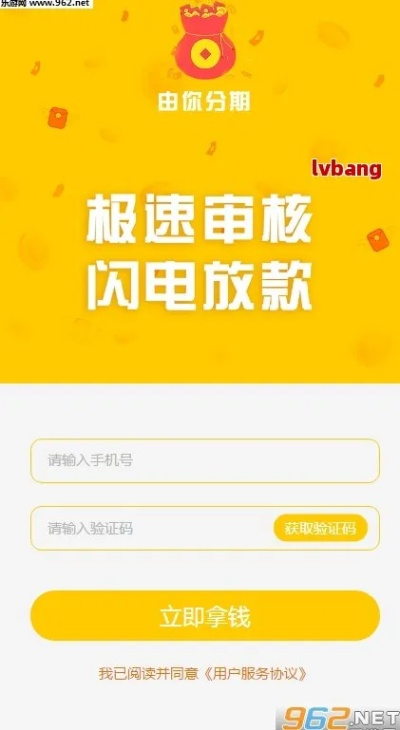 微信分付套出来手续费多少钱一天,微信分付套现手续费详解与比较分析
