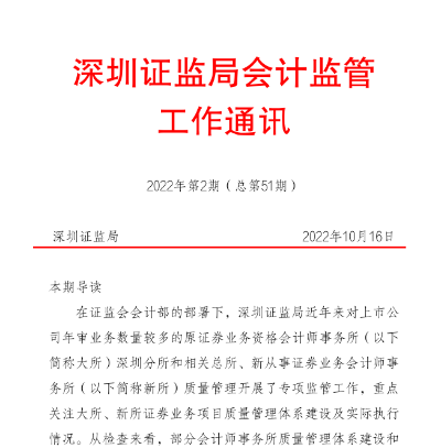 哪里支持美团月付套出来业务,美团月付套现业务，操作流程与风险评估