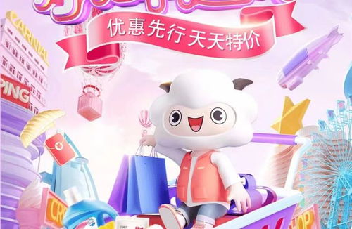 羊小咩享花卡可以在哪里提现,羊小咩享花卡提现指南