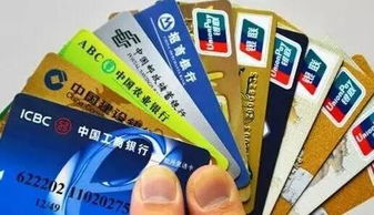转转分期怎么最快套出来到银行卡,转转分期快速提现指南