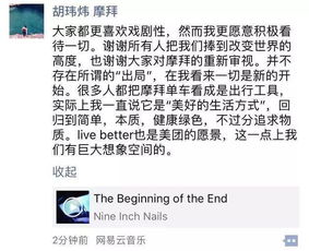 美团月付套出来5个点的利息,美团月付套现，揭秘5%高额利息背后的真相