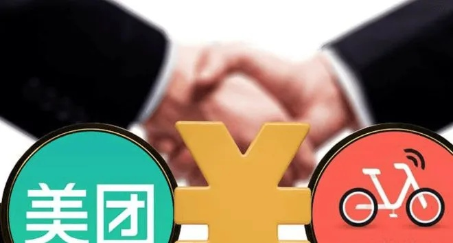 怎样解决美团月付套出来问题,解决美团月付套现问题的策略与方法