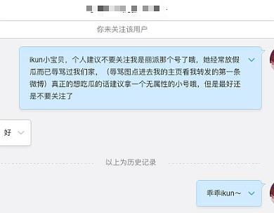羊小咩便荔卡包备用金提现关闭,羊小咩便荔卡包备用金提现关闭通知