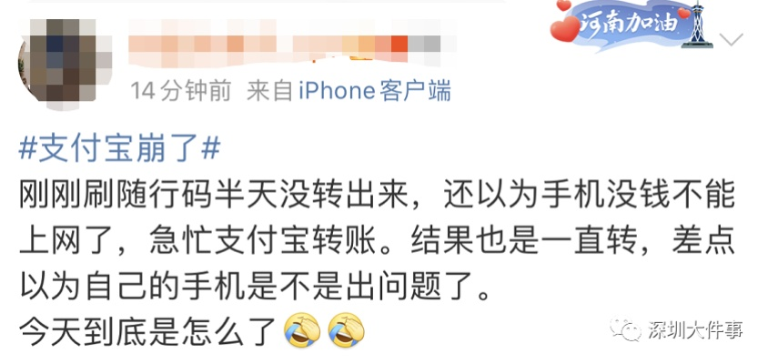 转转分期没有闪付功能怎样套出来,转转分期没有闪付功能如何巧妙套现