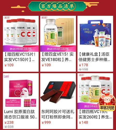 京东企业金采买礼品卡套出来,京东企业金采买礼品卡套现流程与风险分析