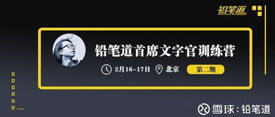 兰州抖音月付套出来,兰州抖音月付套现，解密背后的故事与风险管理